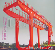 U type Double-Girder Gantry Crane