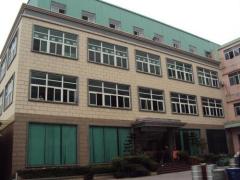 Dongguan Xiongyi Plastic Products Co.,Ltd.