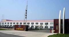 Yan Shan Yong Hui Steel Pipe Co.,Ltd.