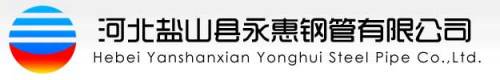 Yan Shan Yong Hui Steel Pipe Co.,Ltd.
