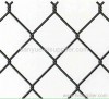 chain link fence