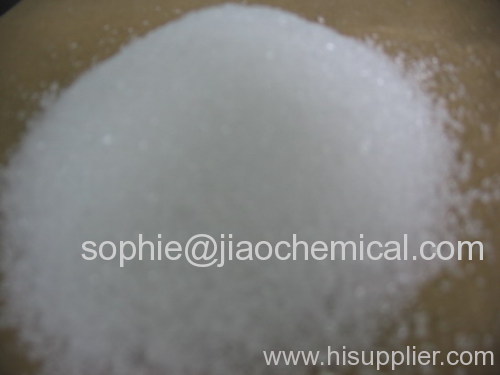 citric acid anhydrous