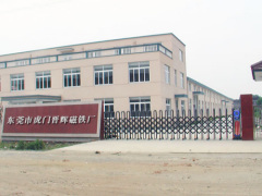 DONGGUAN CITY JINHUI MAGNET CO,.LTD