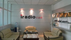 Iradio Electronics Co., Ltd.