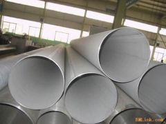 Zhejiang new Longda Stainless Steel Co., Ltd.