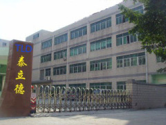 Shenzhen Tailide Science and Technology Co.,Ltd