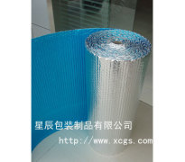 ShenZhen Star Packaging CO,.LTD