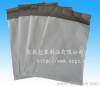 Co-extruded poly bubble mailer