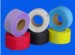 fiberglass self-adhesive tape