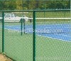 pvc coated chain link fence