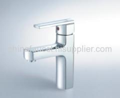 single basin mixer