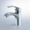 single lever basin tap