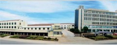 Yongkang Cebo Industrial Co.,Ltd.