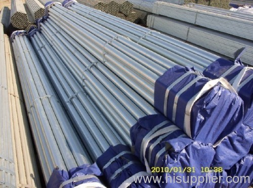 galvanized steel tube