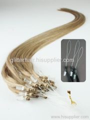 Micro ring hair extension