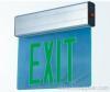 emergency exit light