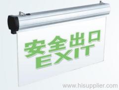 emergency lighting