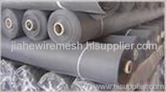 aluminum window screen