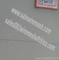 Polyester Forming Screen