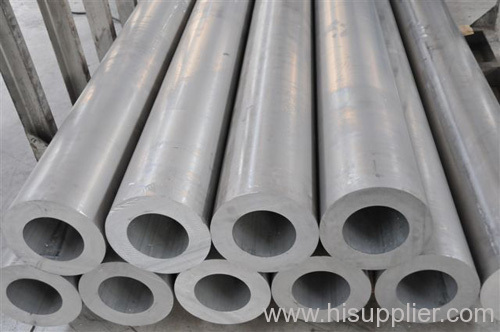 aluminum tubes