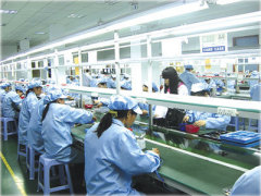 Shenzhen Wickhang Technology Co.,Ltd