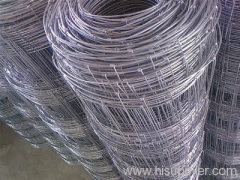 Knotted Wire Fence