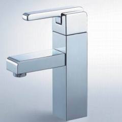 single lever basin tap