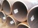 Straight-seam steel pipe