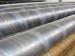 Spiral steel pipe