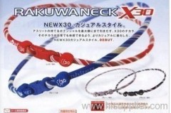 rakuwa necklace