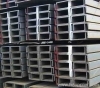 mild steel channel bar