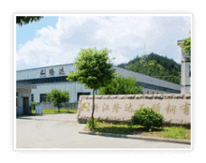Zhejiang new Longda Stainless Steel Co., Ltd.
