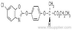 Fenoxaprop-p-ethyl