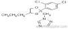 Propiconazole