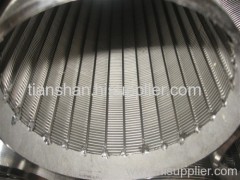 Stainless steel wedge wire screen