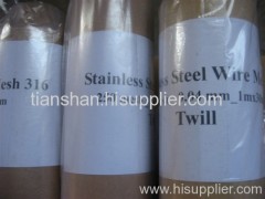 Stainless steel wire mesh cloth