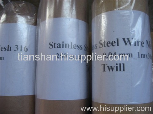 Stainless steel wire mesh cloth