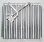 evaporator