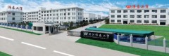 ZheJiang Woton Industry & Trade Co.,Ltd