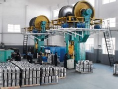 ZheJiang Woton Industry & Trade Co.,Ltd