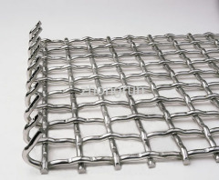 Crimped Wire Mesh