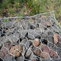 Gabions Walls