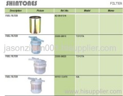 fuel filter