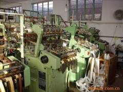Laizhou Huanqiu Rope & Belt Factory.