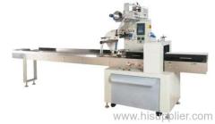 Automatic Packaging Machine