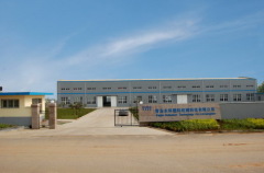 Eagle Extrusion Technology Co.,Ltd