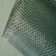 Haotong wire mesh  Co,Ltd