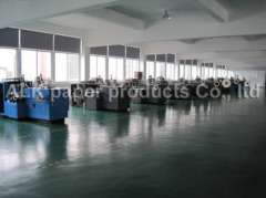 ShenZhen Alk Paper Product Company