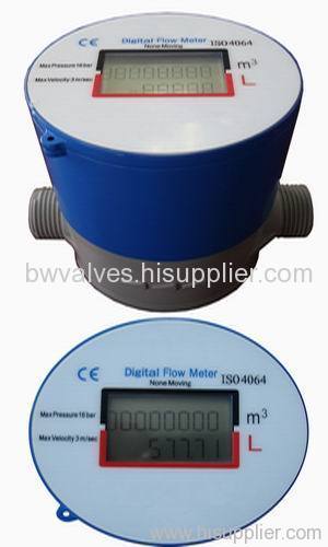 digital flow meter none moving part meter