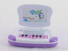 Electronic Keyboard